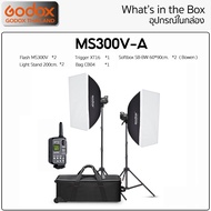Godox Studio Flash MS300V-F MS300V-A MS300V-D SET ชุดแฟลชสตูดิโอ 300W - รับประกันศูนย์ Godox Thailan