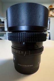 Sigma 35mm f/2 DG DN E-mount