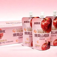 吸吸果冻水果味果汁果冻儿童零食可吸果冻多口味混合口味装Suckable jelly, fruit-flavored juice jelly, children’s snack20260915