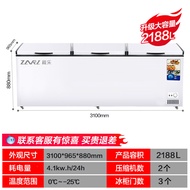 1088 Big Freezer Commercial Freezer Household Horizontal Large Capacity Refrigerated Cabinet Freezer Double Temperature Refrigerator Refrigerator