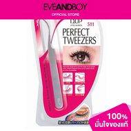 D UP - Perfect Tweezers