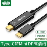 Typec轉mini母4K兼容雷電3雷電4thunderbolt3 4 to mini dp轉換器minidp高清4K轉換線視頻轉接頭