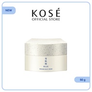 SEKKISEI BLUE Smooth Hydrating Cream 50g