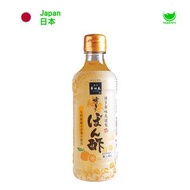 博多華味鳥 柚子橙醋