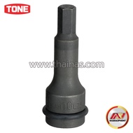 Socket Wrench 1/2 4AH-L75