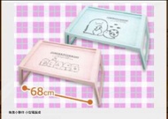 Toreba 抓樂霸 角落小夥伴 角落生物 Sumikko Gurashi 日本San-X  Sumikkogurashi  懶人枱 小型電腦桌 電腦枱 可摺叠 日本直送 日本景品  日版 全新