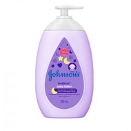 Johnson's Baby Lotion Bedtime 100ml / 200ml / 500ml