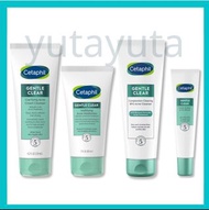Cetaphil Acne Gentle Clear Cream Cleanser / Cleanser / Moisturizer Serum精華 舒特膚痘痘暗瘡潔膚潤膚系列