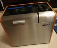 MANA全自動製麵包機(機型:KM-188)