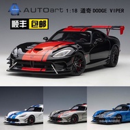 Otto 1: 18 AUTOart DODGE VIPER DODGE VIPER ACR 2017 Car Model