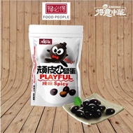 [TD]Food People Instant Eggs Braised (Keep Chilled) - Spicy 40g得意中华 辣味顽皮小铁蛋 40g (Exp 14 Nov 2025) - 