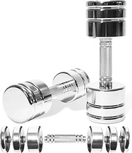 STEADY ST131 Adjustable Dumbbell Set, 11.0, 16.5, 22.0, 33.1, 55.1 lbs (5, 7.5, 10, 15, 25 kg) (Chro