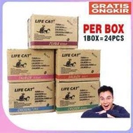 1 BOX LIFE CAT SACHET PACKAGING BOX LIFE CAT 1 BOX LIFE CAT KITTEN LIFE CAT ADULT Ready