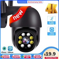 กล้องโดม IP PTZ Zaih8 8MP กล้องวงจรปิด WiFi 4K PTZ ใช้กลางแจ้ง2K ป้องกันความปลอดภัย4X Zoom 1080P HD 