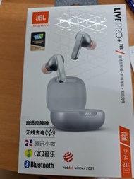 JBL LIVE PRO 灰色全新藍芽耳機