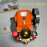 Piston sứ Đầu máy rửa xe ty sứ cao áp 2HP bầu áp mạ vàng Hoàng Anh Đầu xịt rửa xe Đầu bơm máy rửa x