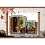 Pagoda INCENSE Bodhi Indian Old Sandalwood 1 Hour 48 Pieces/3 Hours 56 Pieces INCENSE COIL