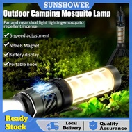 Mosquito Repellent Lamp with Magnetic Base USB Charging IP44 Waterproof Lantern