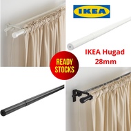 IKEA HUGAD Curtain Rod Adjustable 28mm / Batang Grommet Rod Besi Langsir boleh Extend / READY STOCK 