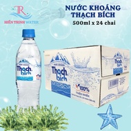 JADE MINERAL WATER 500ML (24 BOTTLES)