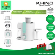 Khind JE300 Juice Extractor Pengisar Jus