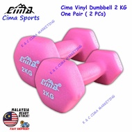 Cima Vinyl Dumbbell 4 KG (2 X 2 KG)