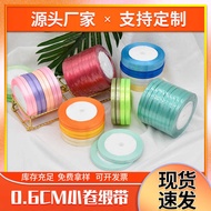 0.6CM Ribbon Gift Wrapping Ribbon Cake Gift Box Ribbon Decoration Ribbon
