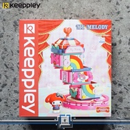Keeppley Sanrio K20824 My Melody Circus Stack Bricks