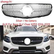 GLC X253 Diamond Style Grill For Mercedes Benz GLC Class W253 Pre-facelift GLC200 GLC250 GLC300 GLC3