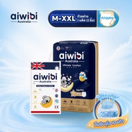 [Sample] Aiwibi Ultimate Comfort Pants Baby Diaper Size M-XXL