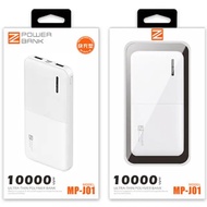 ZUZG Ultra Thin Polymer Power Bank - Dual USB Port/Dual Input Micro/Type-C (10000mAh) J01