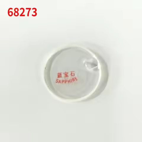 25.3mm Sapphire Crystal with Gasket & Calendar Window For Rolex Datejust Oyster Perpetual 68273 7824