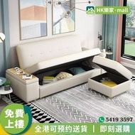 [®樂家mall] Sofa bed 貴妃梳化床 梳化床 L型梳化 收納梳化  棉麻布藝梳化 梳化床 雙人梳化 三人梳化