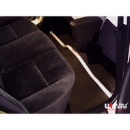 Proton Wira (Sedan / Aeroback) Room Bar 2 Point RO2-085 - Ultra Racing 100% Original