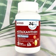 แอสตาแซนติน Astaxanthin + Astaxanthin & Grape Seed Oil Extract High Potency 24 mg 75 Softgels (Nevis