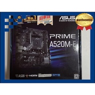ASUS AMD A520 Socket AM4 Compatible Motherboard PRIME A520M-E 【MicroATX】