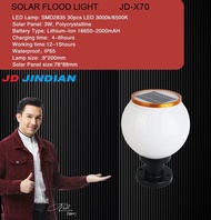 โคมไฟหัวเสา JD - JINDIAN JD-X70 ของแท้ 100% โคมไฟหัวเสาทรงกลม โคมไฟโซล่าเซลล์ ใช้ พลังงานแสงอาทิตย์ 