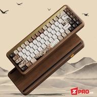 AKKO MU01, MU02 Mountain Secret Mechanical Keyboard (Wooden Case, 3 Modes)