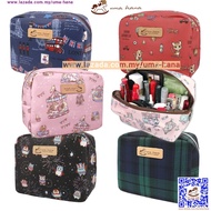 Uma Hana Cosmetic Bag - Toiletries Bag - Multi Purpose Pouches - Makeup Bags - 方化妝包