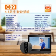 With night vision4.3Inch PIR APP Support Cat Eye Graffiti1080PC89Doorbell WIFI Wide Angle Ding Dong 