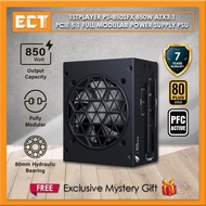 1stplayer PS-850SFX 850W ATX3.1 PCIe 5.1 Full Modular Power Supply PSU