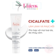 AVENE Cicalfate Repair Cream - Avene Cicalfate+ Cream