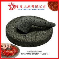 Lesung Batu-Batu Asli & Alu / Lesung Gesek / Lesung Batu / GRANIT / 1 SET / COBEK