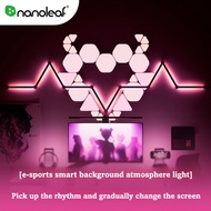 Smart Light Combination For Couples' Gaming Room, Decorative Ambient Light Panel, RGB Background Qua