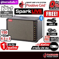 รับส่วนลดสูงสุด 25.- Spark Live สี Black แอมป์กีต้าร์ไฟฟ้า Spark Live Guitar Amplifier ฟรีของแถม พร้