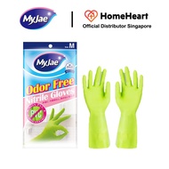 MyJae Odor-Free Nitrile Gloves Size M : For palm width 8cm &amp; below