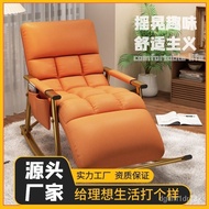 Preferred Lazy Sofa Reclining and Lying Special Clearance Balcony Recliner Lazy Bone Chair Rocking Chair Single Sofa Bed