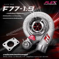 TURBO FLEX F77 DMAX 1.9 BLUE POWER RZ4E SUITABLE FOR RACING ENTHUSIASTS FLEX PERFORMANCE FLEX ENGINE