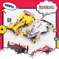 Kids Toy Electric Four-Wheel Car Toy Racing Car Model Toys Fun & Interesting Car Toy For Boys Birthd