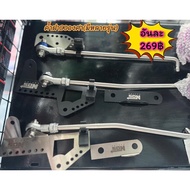 Hood Support 90 Degrees Onewadi Max